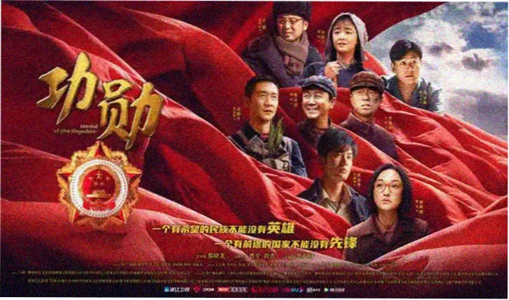 2026年里动漫番推荐在线观看专题主视觉